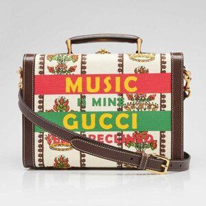 Gucci Multicolor Leather/Jacquard Canvas 100 Beauty Case Crossbody Bag